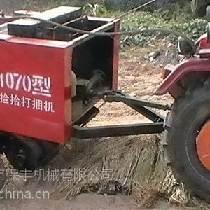 优质打捆机 自动包圆捆打捆机山东保丰 小麦玉米秸秆打捆机