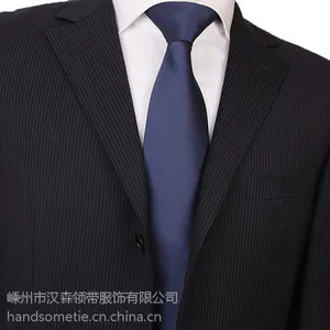 厂家专业定做医学会议领带 标记领带 企业单位公司商务领带