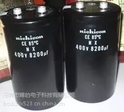 全新进口400V8200UF 450V 75X130 NX 85度日本尼吉康nichicon电容