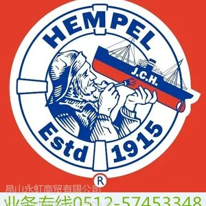 ��Ӧ���ݵ���������������Ϳ�� HEMPEL��Ȩ������