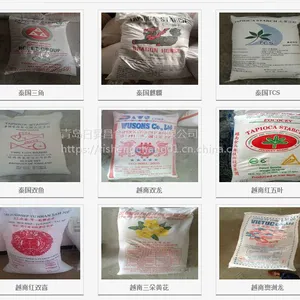 青岛日昇昌食品级进口抗冻变性淀粉厂家直销