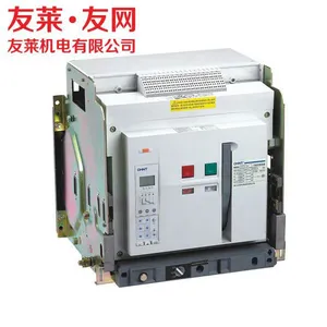 供应NA8系列正泰万能式断路器友莱友网现货销售