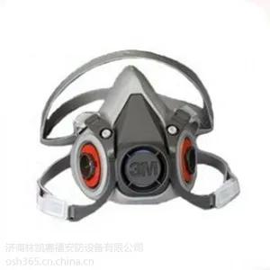 3M�����̼���3M6200�����������|���������װ|ɽ��620P�������|6200��������