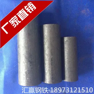 ����Ӯ�����������������Ƹ�������m32 ��׼�� ���Ӽ�����������