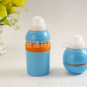 【专业供应】新款PE率性自行车运动水壶 防尘罩瘦腰塑料水樽
