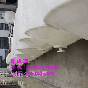 廊坊哪里有600L盐酸水箱/盐酸储罐
