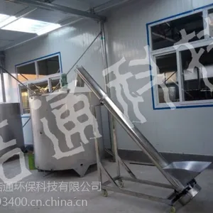 ��ͨ��Ӧ���Ĺ�����ͳ���������ȫ���豸
