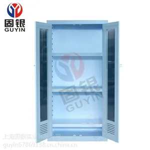 固银PP药品柜 双门试剂柜 器皿柜 耐酸碱柜 GYYP002 厂家直销