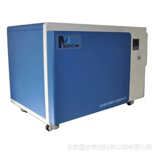 美诚 一体式陶瓷纤维马弗炉(TE0917)