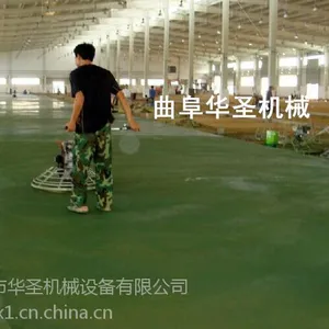 邢台***销售的混凝土地面抹光机 手扶汽油抹子有图有参数