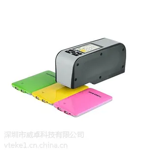 供应国产色差仪CM-28