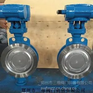 �綯����ֶ��ζԼе�������ά���ţ��綯Ӳ�ܷ����