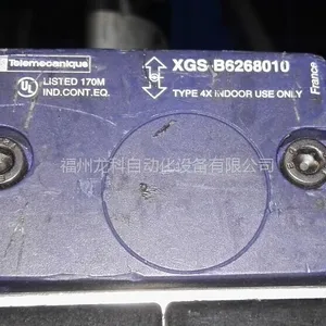 BURKERT宝德型号1067