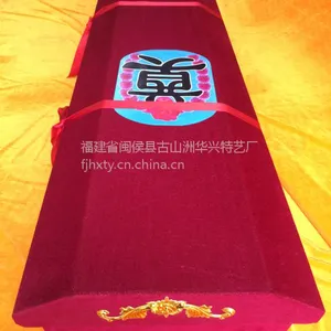 供应华兴HZ - 0201纸棺 福建省闽侯县古山洲华兴特艺厂13860611946
