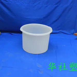 ���100LԲ������ˮͰ ����ˤ PEԭ��
