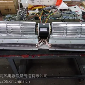 供应瑞风牌10千瓦普通贯流0.9米型热风幕，强风RFP-09FM型风幕机