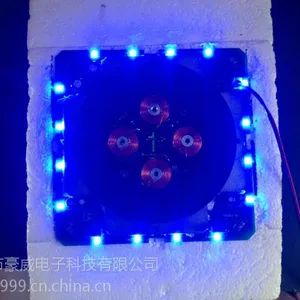 浙江义乌磁悬浮财神爷电路板 设计开发方案厂家直销