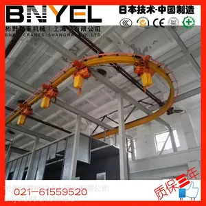 环形轨道起重机 轻型起重设备 拐弯起重机 单轨吊起重机