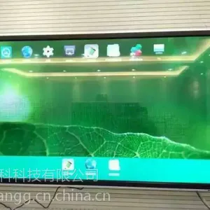 自助查询机,液晶广告机,大屏拼接
