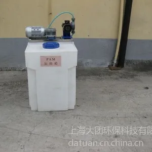 供应广州地区供应叠螺机200型