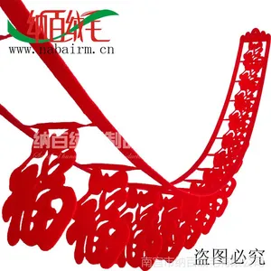 ��Ӧ******�����������Ҹ��ֻ�������ϲ������������������װ��Ʒ