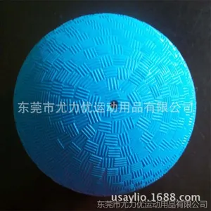 供应专业出口热销 儿童玩具水球 PVC操场球 操场球 水球 ***品质