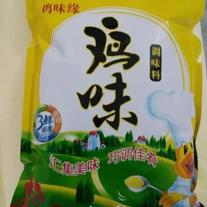 供应4斤装鸡精