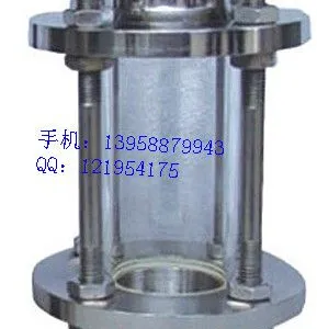 管道视镜,直通视镜,活接联接直通视镜,碳钢视镜,法兰视镜