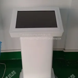 厂家供应优胜查询机/多功能查询机