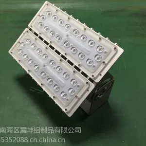 批发LED隧道灯外壳48/60W模组隧道灯外壳套件 质优价廉可定制