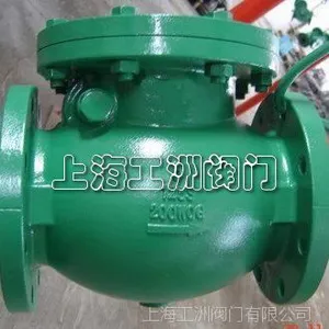�Լ�ԲƬʽֹ�ط�H74H ����ֹ�ط� ��