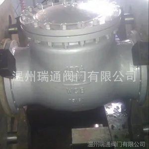 美标碳钢法兰止回阀