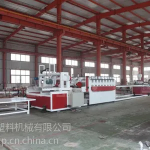 PVC建筑模板生产线
