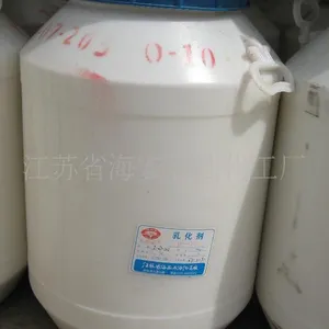 厂家供应 江苏省 产品 乳化剂 O-20 平平加 O-20 量大优惠