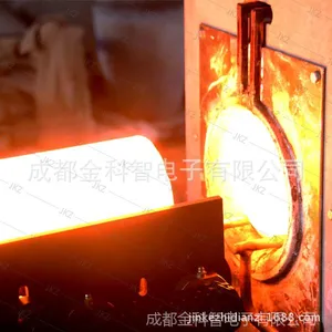 中频感应熔炼炉_中频加热炉（棒料透热锻造专用设备）