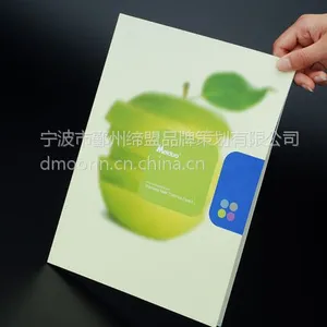 宁波不锈钢保温杯样本画册设计 旅行杯宣传册设计 产品目录设计