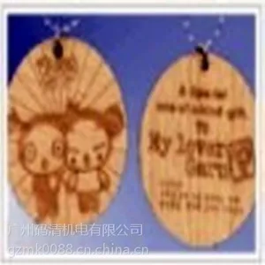 萝岗区码清纸盒包装激光打标机MQC-10J 竹质工艺品标记机,食品包装打码机,动物工艺品打字厂家直销