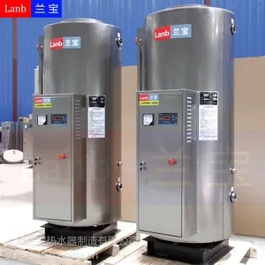 供应能提供厨房大量用热水的大功率热水器 LB-455-54