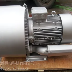 玺朗工厂直销贝富克高压鼓风机2xb820-h47造纸厂吸纸专用高压风机