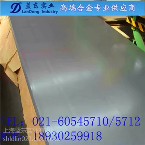 ��Ӧ���ϺϽ�֡�Inconel020��020�����������Ͻ�ְ�