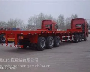 ������ɽ̫���Ϻ��������䵽���ϻس̳����̳����� ���н�ȫ�����ط��̿ճ�����ҵ�������㵣��������