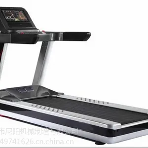 爱丽阳2602全铝合金高端商务跑步机厂家批发直供