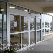 �Ϸ����¸�Ӧ��,�Ϸ�ŷ����Զ���,�Ϸ���վ��������Ӧ��