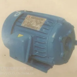 QBY液体油泵专用电机