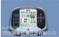 Fixturlaser GO Pro ***无误的激光对中仪
