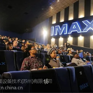 南非院线使用 XL2 声级计分析仪校准影院音响