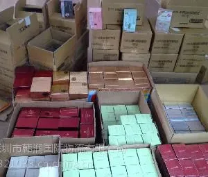 韩国寄化妆品到中国运费多少?