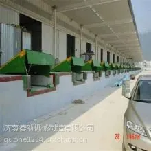 ���ҹ�Ӧ��ۿ�̶�ʽ����̨�������������ݣ��ǳ��ţ����˻�