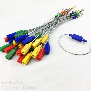 供应正城SL-02H插口式钢丝封条,施封锁,防盗铅封