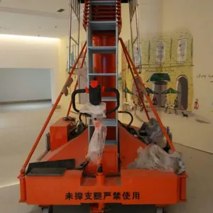 �Ĳ�������ƽ̨ ����˫���׸������� �����ƶ��Ǹ߿���ҵ��